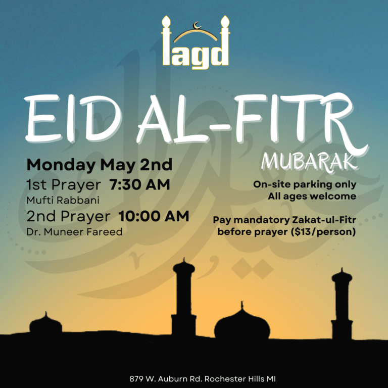Eid Prayer IAGD Mosque