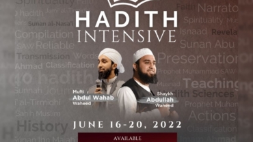 Hadith Intensive – Miftaah Institute