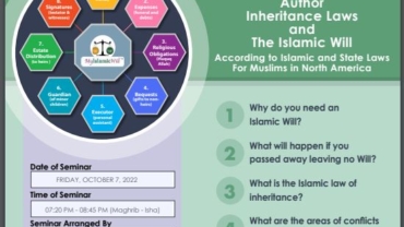 My Islamic Will Seminar w/ Dr. Abdul Majid Khan