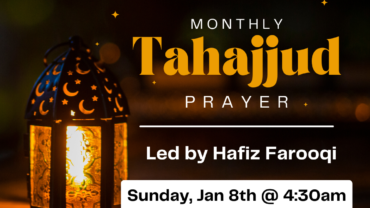 Tahajjud Prayer – Hafiz Farooqi