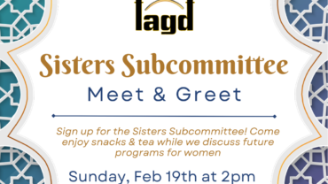Sisters Subcommittee: Meet & Greet