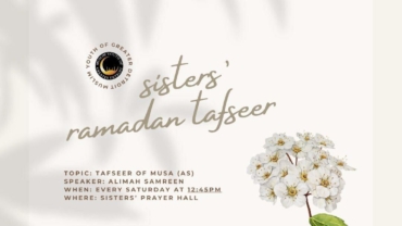 Sisters’ Ramadan Tafseer