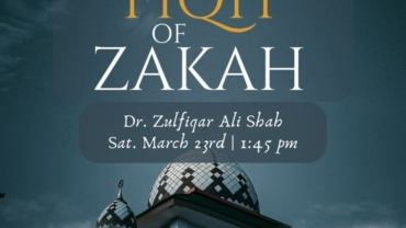 Fiqh of Zakah