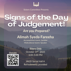 Signs of the Day of Judgement!