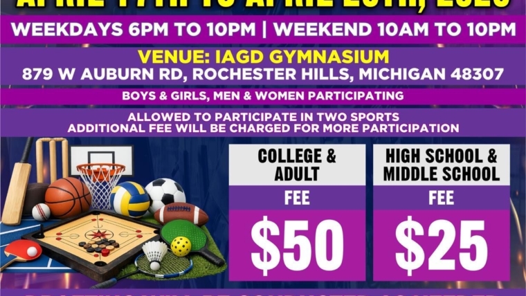 Community Sports Tournament – CST