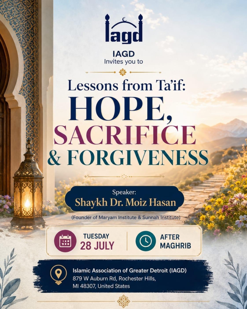 Lessons from Ta’if: Hope, Sacrifice, & Forgiveness | Shaykh Dr. Moiz Hasan