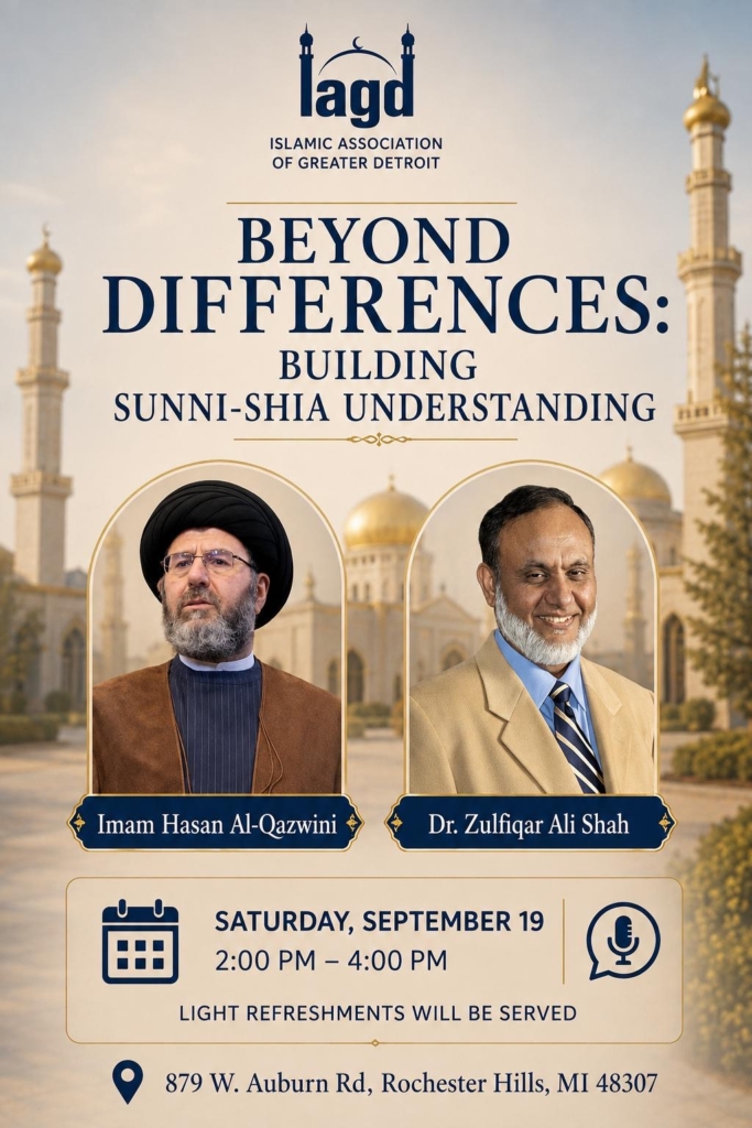 Beyond Differences: Building Sunni-Shia Understanding Lecture | Dr. Zulfiqar Ali Shah & Imam Hasan Al-Qazwini