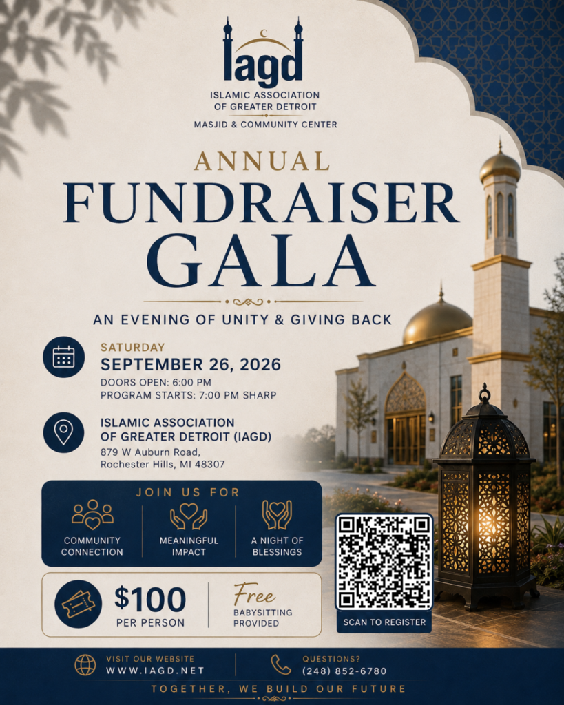 Annual Fundraiser Gala