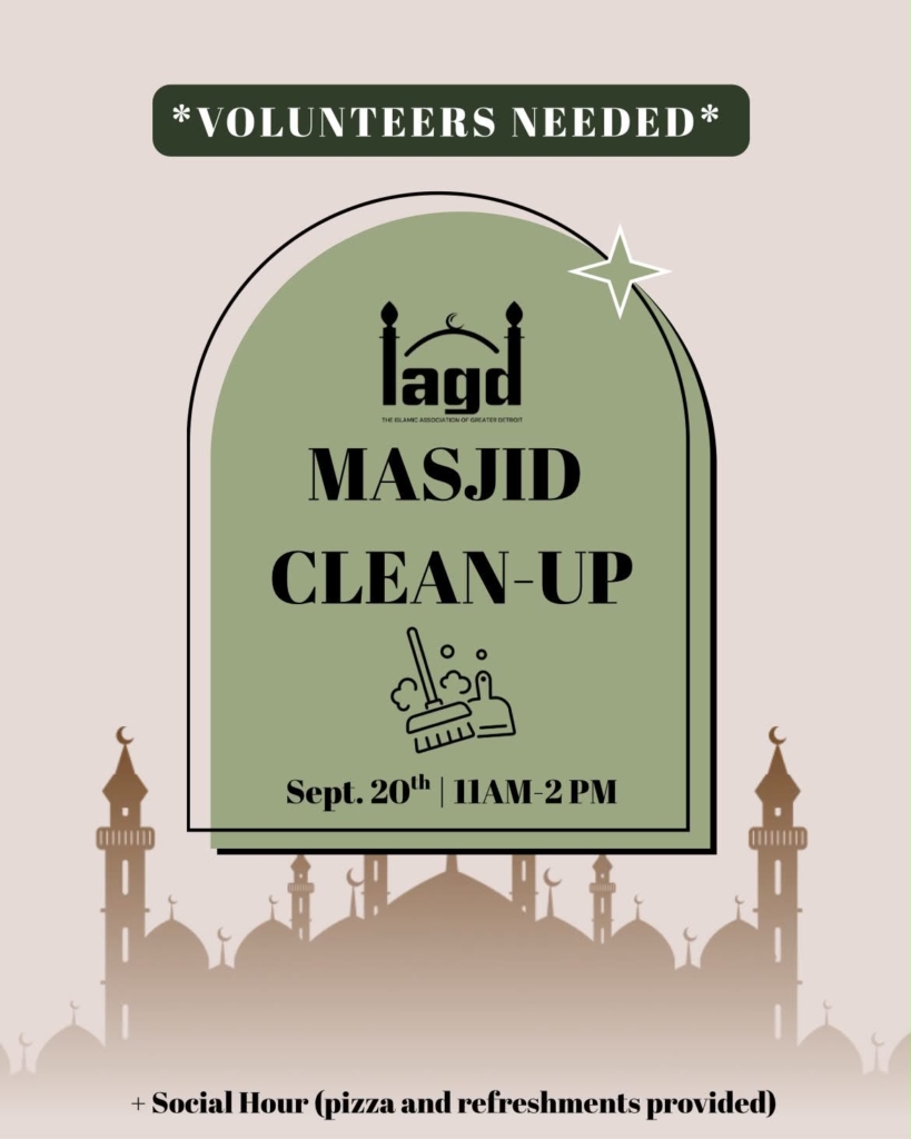 Masjid Clean-Up
